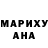 Амфетамин 97% RUSANAT