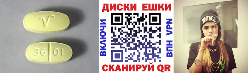 hydra ССЫЛКА  Алупка  ЭКСТАЗИ XTC 