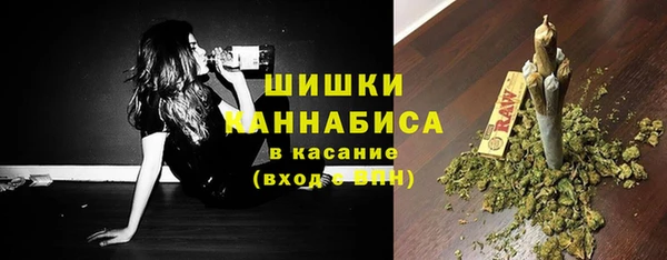 герыч Сосновка