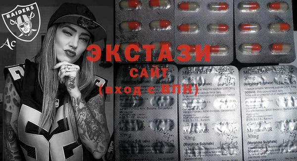 MESCALINE Алексеевка