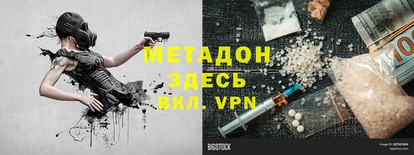 гашишное масло Алексин