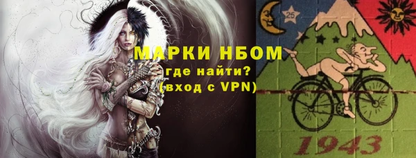 гашишное масло Алексин