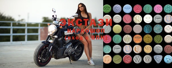 MESCALINE Алексеевка